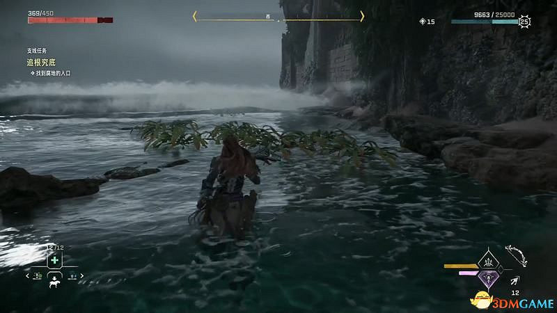 《地平線：西域禁地》支線任務攻略 零工任務攻略