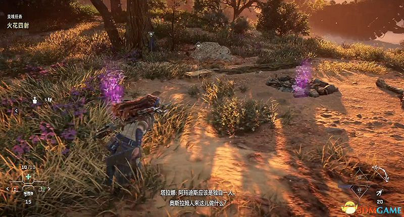 《地平線：西域禁地》支線任務攻略 零工任務攻略