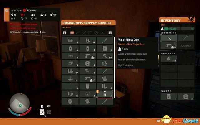 《腐朽之都2:主宰版》圖文全攻略 全任務全基地詳解資料攻略 《腐朽之都2:主宰版》圖文全攻略 全任務全基地詳解資料攻略