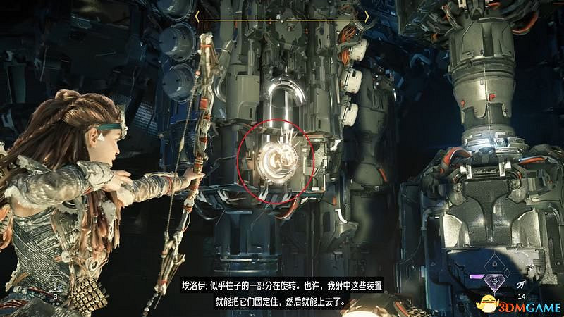 《地平線：西域禁地》大坩堝攻略 全坩堝位置及解密完成方法