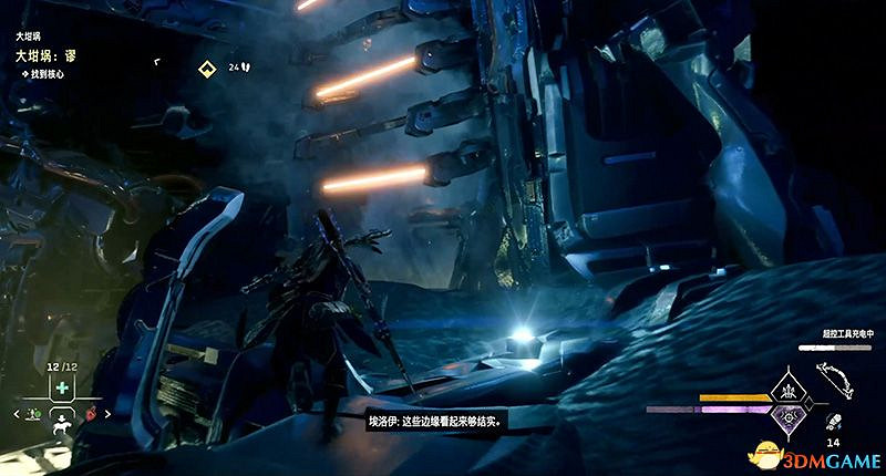 《地平線：西域禁地》大坩堝攻略 全坩堝位置及解密完成方法