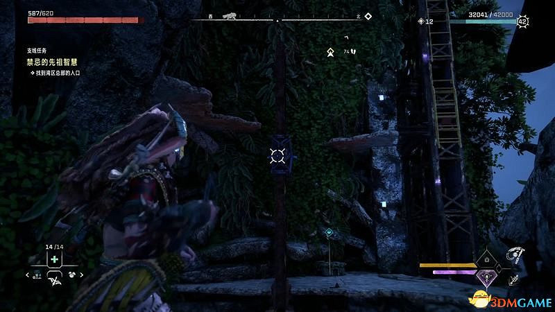 《地平線：西域禁地》支線任務攻略 零工任務攻略