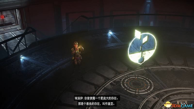 《地平線：西域禁地》主線劇情流程攻略 主線任務要點及結局攻略