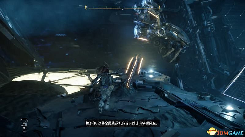 《地平線：西域禁地》大坩堝攻略 全坩堝位置及解密完成方法