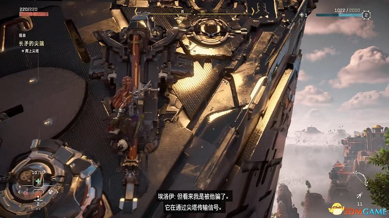 《地平線：西域禁地》主線劇情流程攻略 主線任務要點及結局攻略