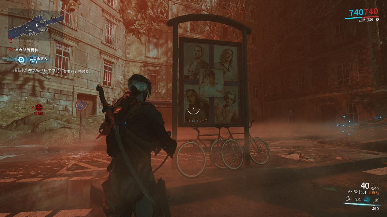 愈發開放的星際戰甲,在新版本把“風格化”發揮到極致 愈發開放的星際戰甲,在新版本把“風格化”發揮到極致