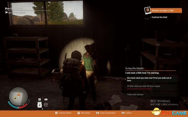 《腐朽之都2:主宰版》圖文全攻略 全任務全基地詳解資料攻略 《腐朽之都2:主宰版》圖文全攻略 全任務全基地詳解資料攻略