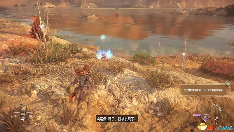 《地平線：西域禁地》主線劇情流程攻略 主線任務要點及結局攻略