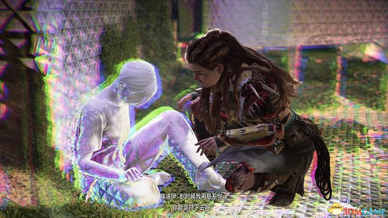 《地平線：西域禁地》主線劇情流程攻略 主線任務要點及結局攻略