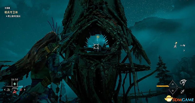 《地平線:西域禁地》全長頸獸攻略 長頸獸位置及超控解鎖方法 《地平線:西域禁地》全長頸獸攻略 長頸獸位置及超控解鎖方法