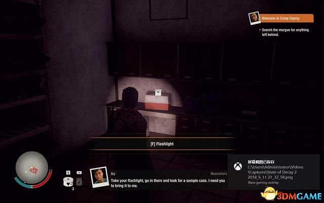 《腐朽之都2:主宰版》圖文全攻略 全任務全基地詳解資料攻略 《腐朽之都2:主宰版》圖文全攻略 全任務全基地詳解資料攻略