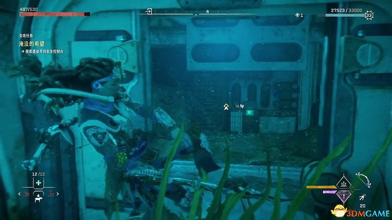 《地平線：西域禁地》支線任務攻略 零工任務攻略