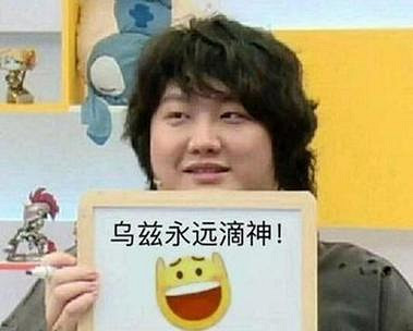 《英雄聯盟》梗百科大全