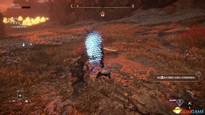 《地平線：西域禁地》主線劇情流程攻略 主線任務要點及結局攻略