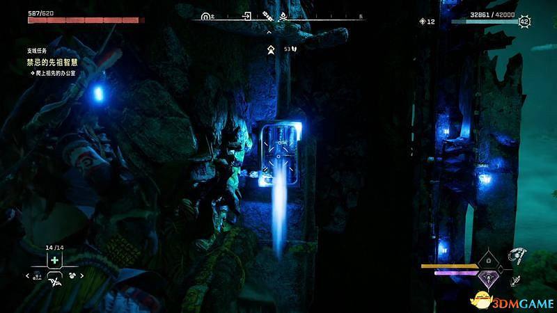 《地平線：西域禁地》支線任務攻略 零工任務攻略