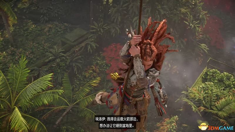 《地平線：西域禁地》主線劇情流程攻略 主線任務要點及結局攻略