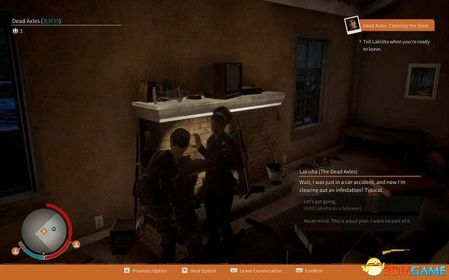 《腐朽之都2:主宰版》圖文全攻略 全任務全基地詳解資料攻略 《腐朽之都2:主宰版》圖文全攻略 全任務全基地詳解資料攻略