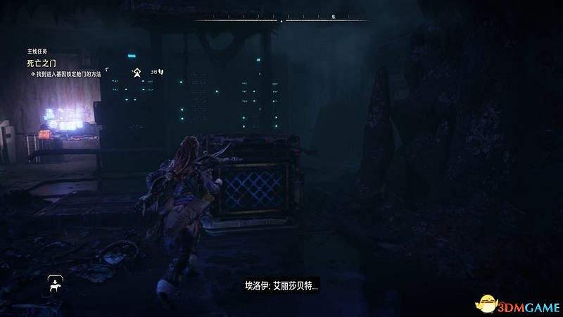 《地平線：西域禁地》主線劇情流程攻略 主線任務要點及結局攻略