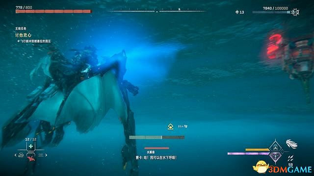 《地平線：西域禁地》主線劇情流程攻略 主線任務要點及結局攻略