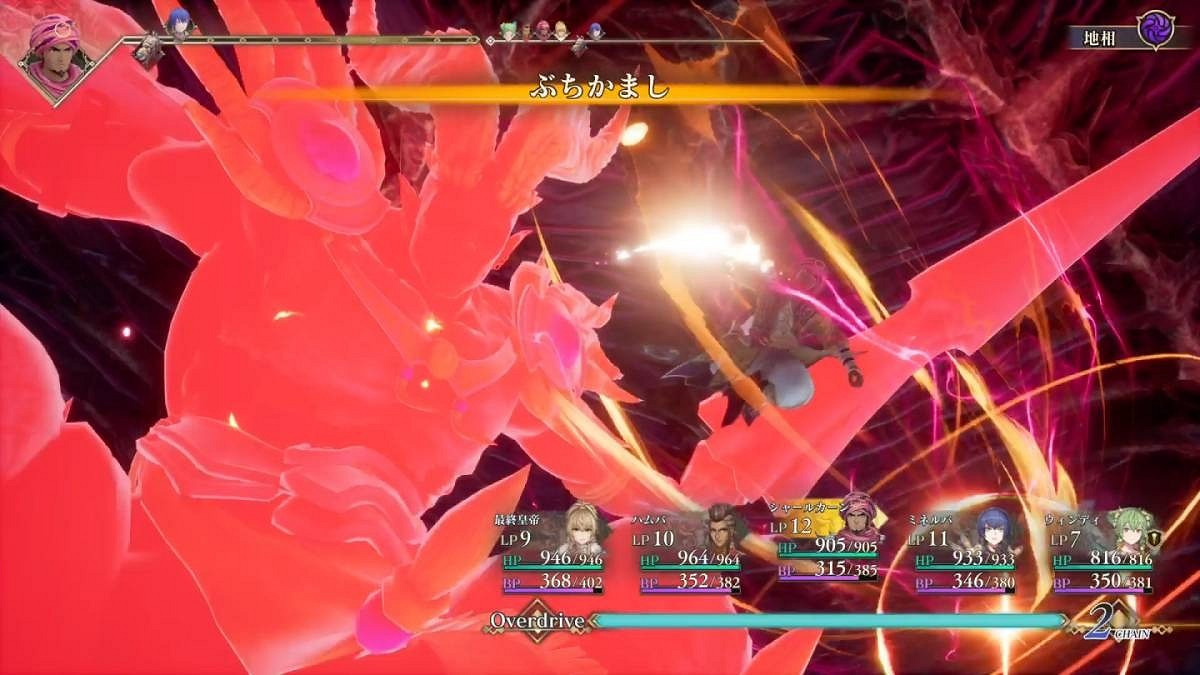 《浪漫沙加2：七英雄的復仇》最新遊戲截圖及角色立繪