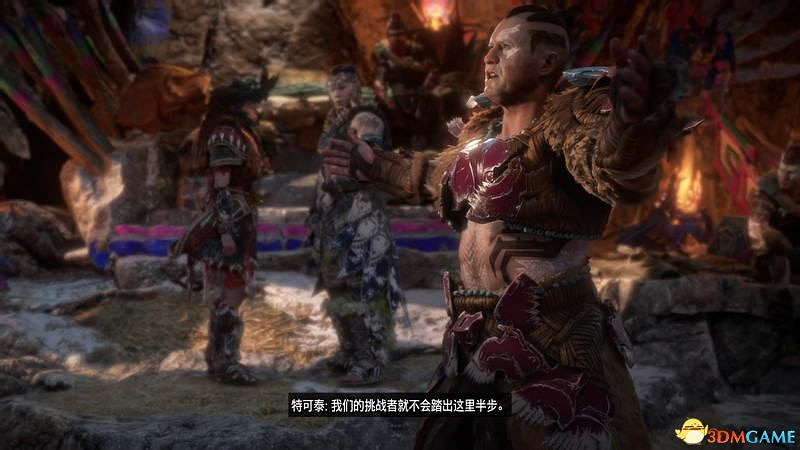 《地平線：西域禁地》主線劇情流程攻略 主線任務要點及結局攻略