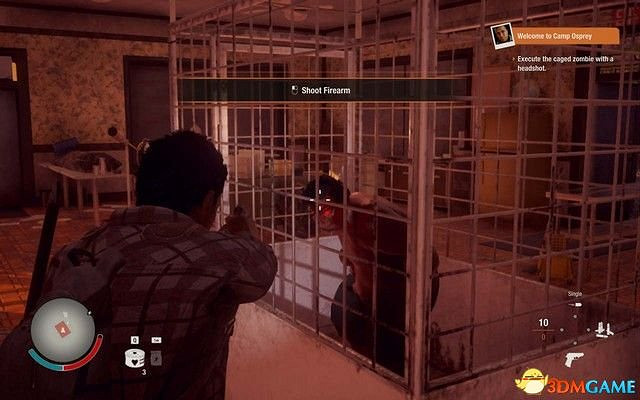 《腐朽之都2:主宰版》圖文全攻略 全任務全基地詳解資料攻略 《腐朽之都2:主宰版》圖文全攻略 全任務全基地詳解資料攻略