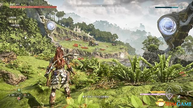 《地平線：西域禁地》炙炎海岸全攻略 dlc全流程全支線全收集攻略