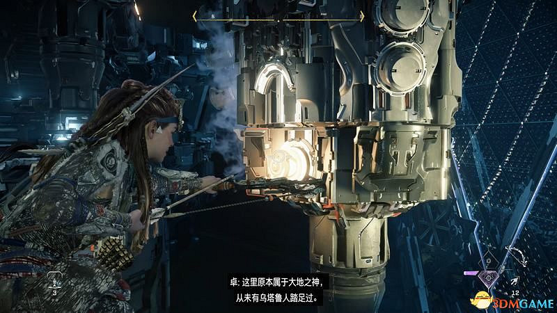 《地平線：西域禁地》主線劇情流程攻略 主線任務要點及結局攻略