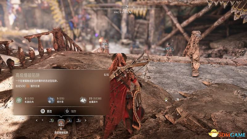 《地平線：西域禁地》主線劇情流程攻略 主線任務要點及結局攻略