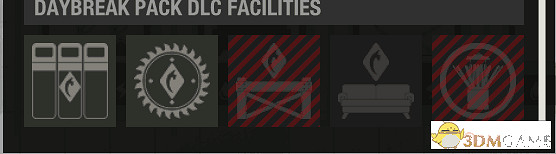 《腐朽之都2:主宰版》圖文全攻略 全任務全基地詳解資料攻略 《腐朽之都2:主宰版》圖文全攻略 全任務全基地詳解資料攻略