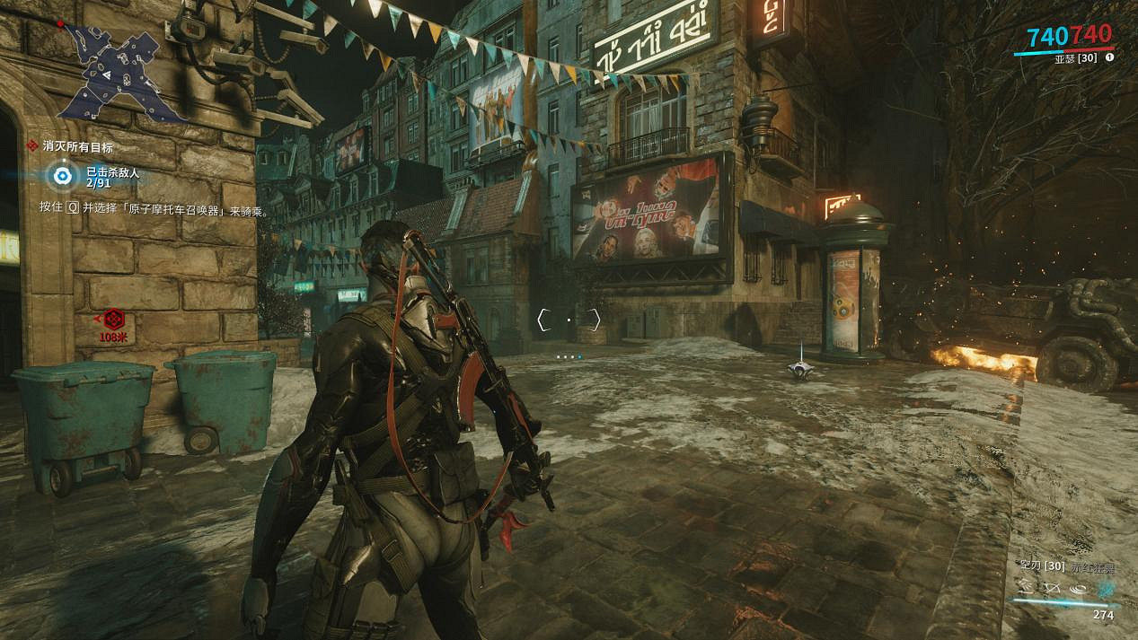 愈發開放的星際戰甲,在新版本把“風格化”發揮到極致 愈發開放的星際戰甲,在新版本把“風格化”發揮到極致