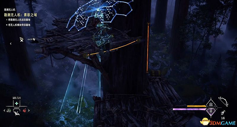 《地平線：西域禁地》無人機收集攻略 勘測無人機位置及捕獲方法