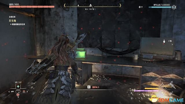 《地平線：西域禁地》主線劇情流程攻略 主線任務要點及結局攻略