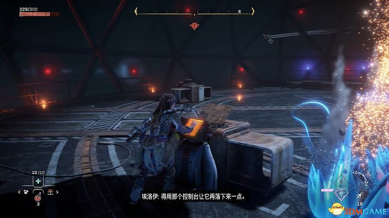 《地平線：西域禁地》主線劇情流程攻略 主線任務要點及結局攻略