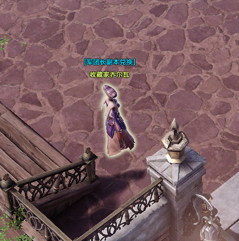 《命運方舟》2024年8月14日更新公告內容一覽 《命運方舟》2024年8月14日更新公告內容一覽