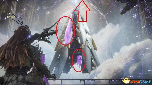 《地平線：西域禁地》主線劇情流程攻略 主線任務要點及結局攻略