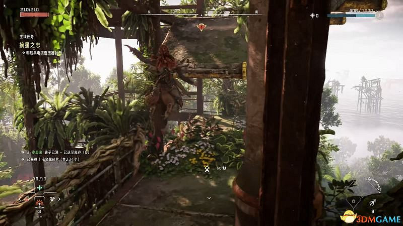 《地平線：西域禁地》主線劇情流程攻略 主線任務要點及結局攻略