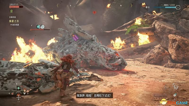 《地平線：西域禁地》主線劇情流程攻略 主線任務要點及結局攻略