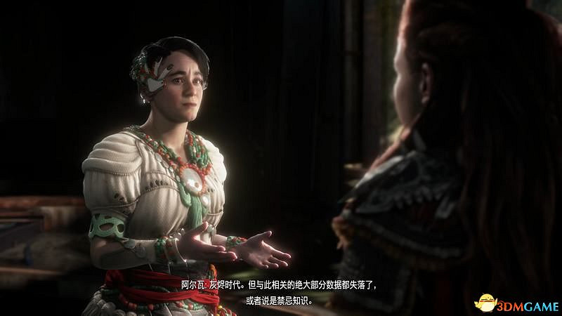 《地平線：西域禁地》主線劇情流程攻略 主線任務要點及結局攻略