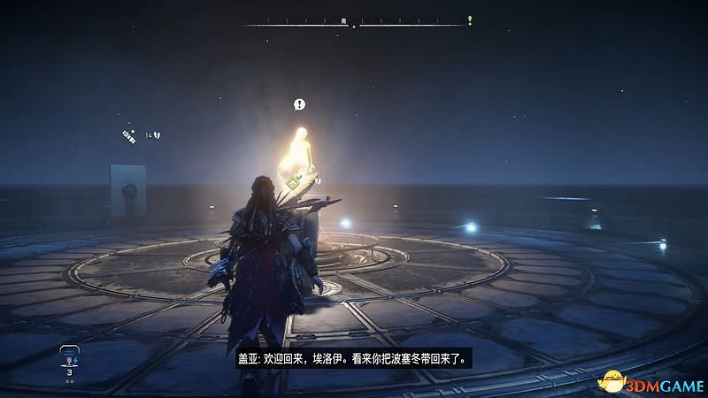 《地平線：西域禁地》主線劇情流程攻略 主線任務要點及結局攻略