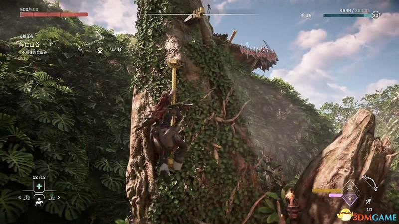 《地平線：西域禁地》支線任務攻略 零工任務攻略