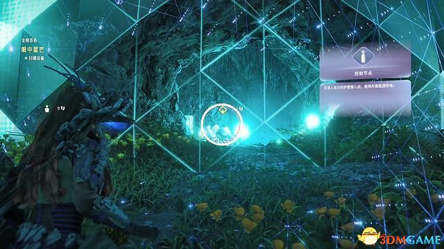 《地平線：西域禁地》炙炎海岸全攻略 dlc全流程全支線全收集攻略