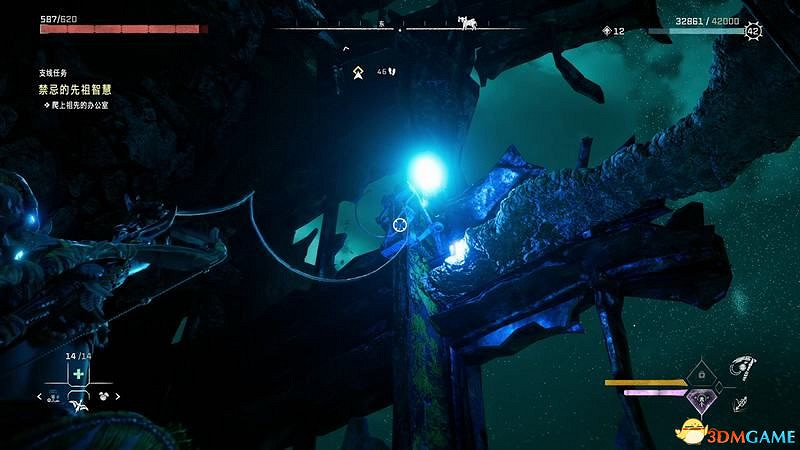 《地平線：西域禁地》支線任務攻略 零工任務攻略