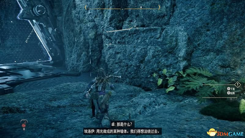 《地平線：西域禁地》主線劇情流程攻略 主線任務要點及結局攻略