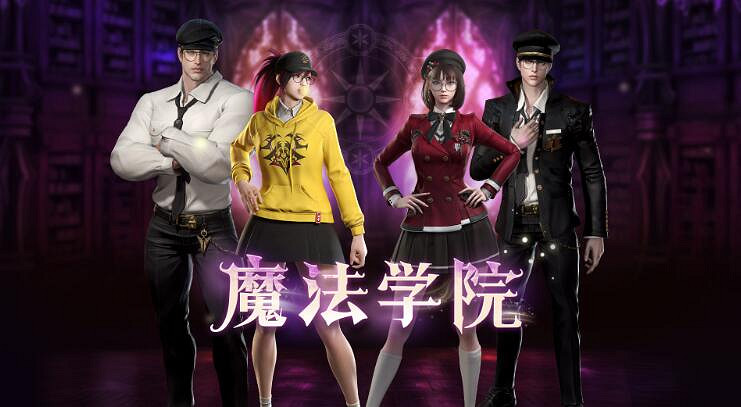 《命運方舟》9月25日全新版本前瞻內容一覽 《命運方舟》9月25日全新版本前瞻內容一覽