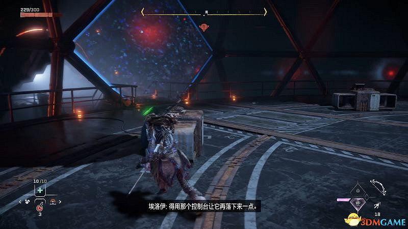 《地平線：西域禁地》主線劇情流程攻略 主線任務要點及結局攻略