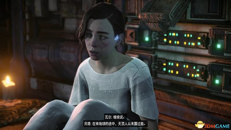 《地平線：西域禁地》主線劇情流程攻略 主線任務要點及結局攻略