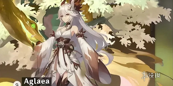 崩壞星穹鐵道阿格萊亞星級介紹