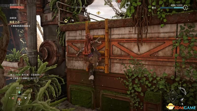 《地平線：西域禁地》主線劇情流程攻略 主線任務要點及結局攻略