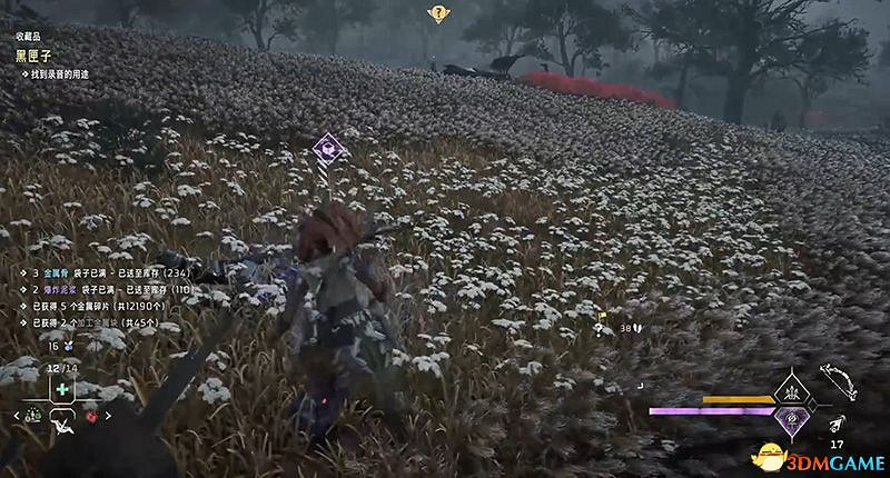 《地平線：西域禁地》黑匣子收集攻略 全黑匣子位置及獲取方法